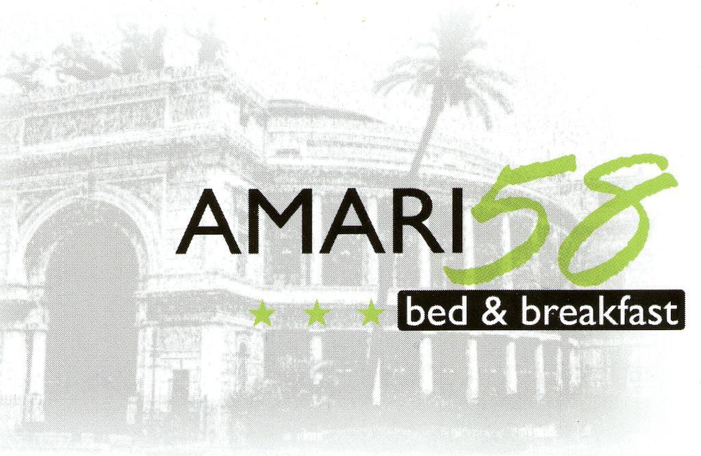 Bed & Breakfast Amari 58 ปาแลร์โม ภายนอก รูปภาพ